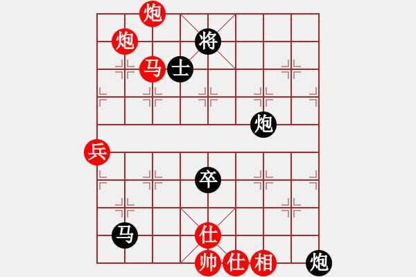 象棋棋譜圖片：李劍彪（業(yè)9-1）先勝HTSA（業(yè)9-2）202203242041.pgn - 步數：80 