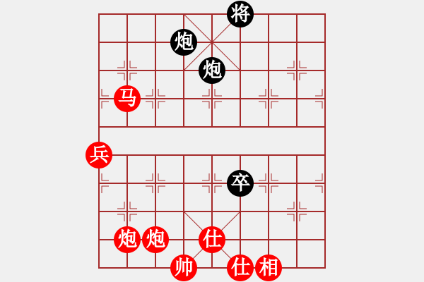 象棋棋譜圖片：李劍彪（業(yè)9-1）先勝HTSA（業(yè)9-2）202203242041.pgn - 步數：95 