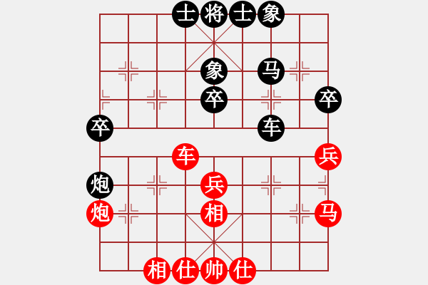 象棋棋譜圖片：王強(qiáng) 先和 黃偉 - 步數(shù)：49 