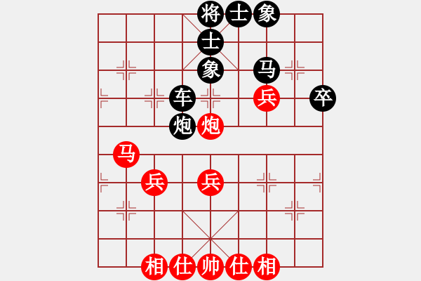 象棋棋譜圖片：第10輪 第15臺 西安駱駝隊 李小龍 先負(fù) 古交代表隊 李東升 - 步數(shù)：63 