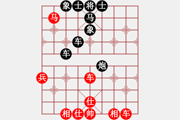 象棋棋譜圖片：聽濤洋山(1段)-和-梅花神機(9段) - 步數：60 