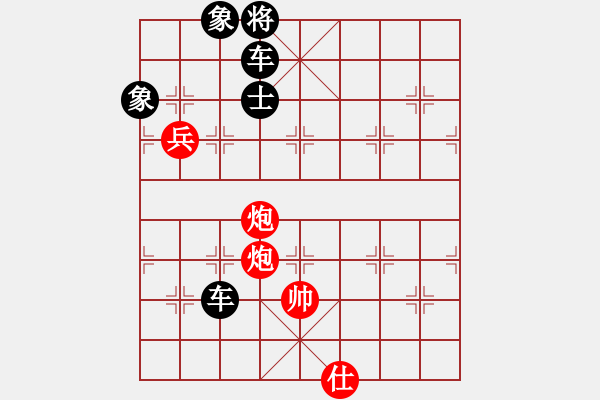 象棋棋譜圖片：絕妙棋局2699 - 步數(shù)：10 