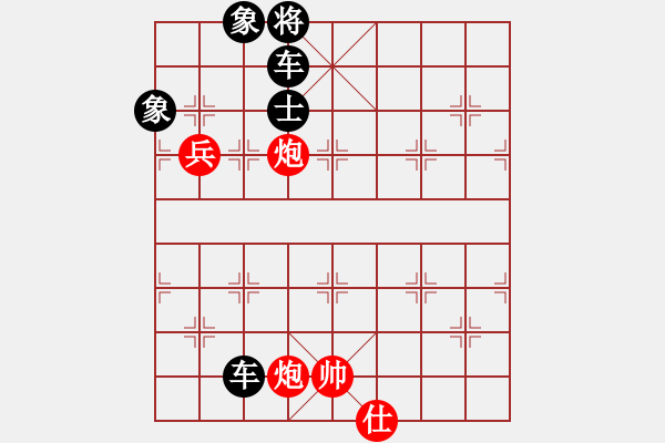 象棋棋譜圖片：絕妙棋局2699 - 步數(shù)：20 