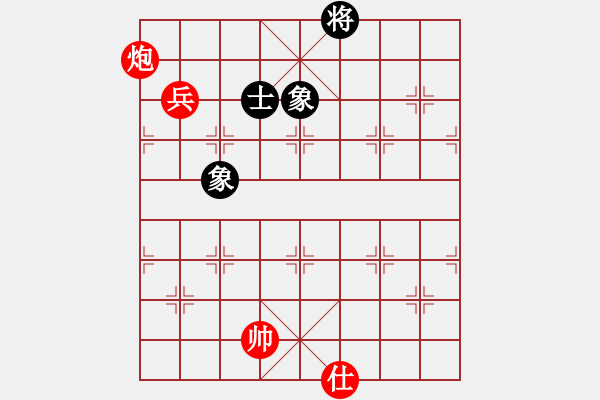 象棋棋譜圖片：絕妙棋局2699 - 步數(shù)：30 