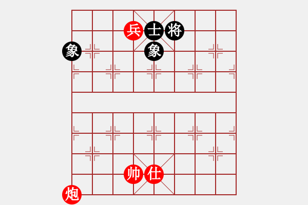 象棋棋譜圖片：絕妙棋局2699 - 步數(shù)：40 