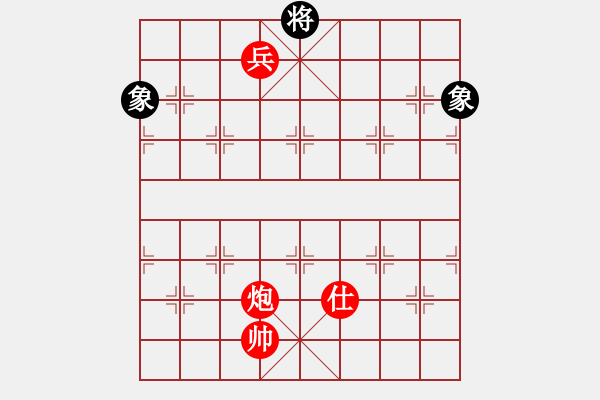 象棋棋譜圖片：絕妙棋局2699 - 步數(shù)：50 