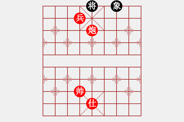 象棋棋譜圖片：絕妙棋局2699 - 步數(shù)：60 