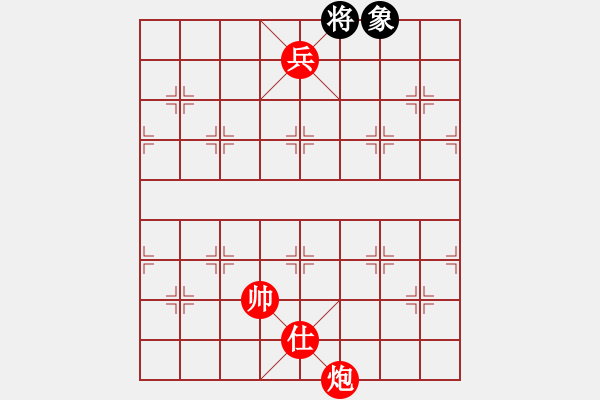 象棋棋譜圖片：絕妙棋局2699 - 步數(shù)：70 