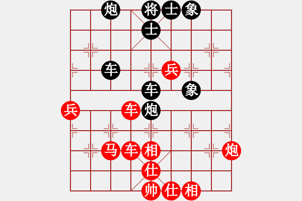 象棋棋譜圖片：燕雙鷹(人王)-勝-安順大俠(月將) - 步數(shù)：120 