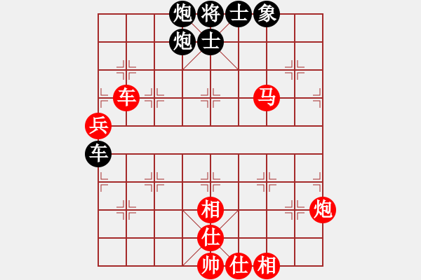 象棋棋譜圖片：燕雙鷹(人王)-勝-安順大俠(月將) - 步數(shù)：160 