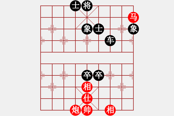 象棋棋譜圖片：微學(xué)堂精彩對局（靚仔海哥初級縣冠） - 步數(shù)：110 