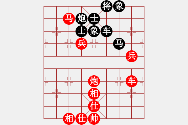 象棋棋譜圖片：zgjp(9星)-和-eedbc(風(fēng)魔) - 步數(shù)：120 