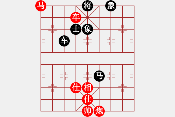 象棋棋譜圖片：zgjp(9星)-和-eedbc(風(fēng)魔) - 步數(shù)：150 