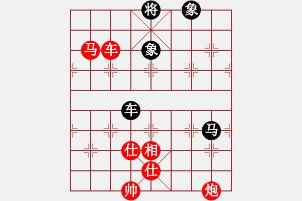 象棋棋譜圖片：zgjp(9星)-和-eedbc(風(fēng)魔) - 步數(shù)：160 