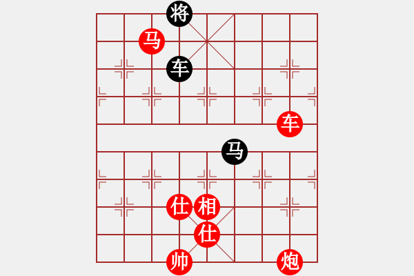 象棋棋譜圖片：zgjp(9星)-和-eedbc(風(fēng)魔) - 步數(shù)：200 