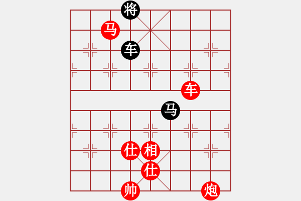 象棋棋譜圖片：zgjp(9星)-和-eedbc(風(fēng)魔) - 步數(shù)：297 