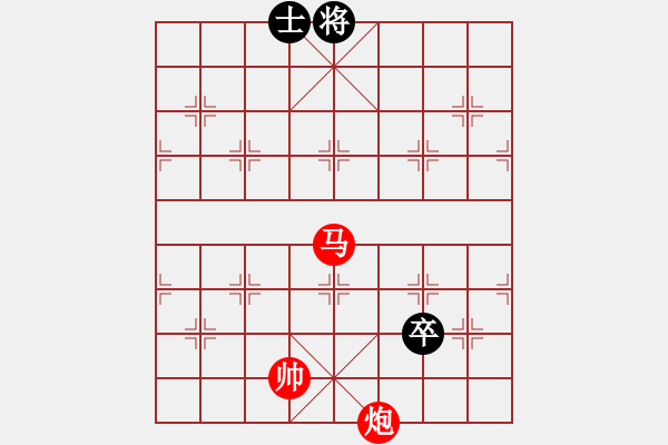 象棋棋譜圖片：環(huán)環(huán)緊扣.PGN - 步數(shù)：60 