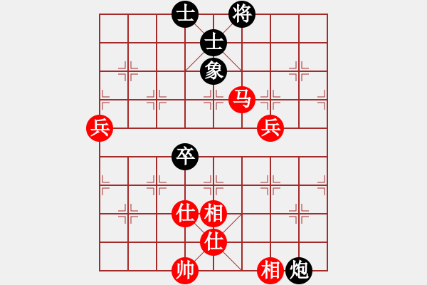 象棋棋譜圖片：血葫蘆師法(4段)-和-至尊對無上(無上) - 步數(shù)：100 