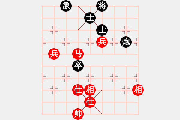 象棋棋譜圖片：血葫蘆師法(4段)-和-至尊對無上(無上) - 步數(shù)：109 