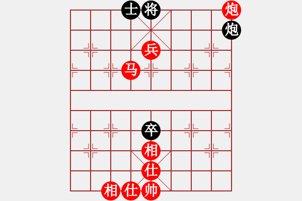 象棋棋譜圖片：萍蹤之俠影(7段)-勝-連線想樂(lè)(5段) - 步數(shù)：140 