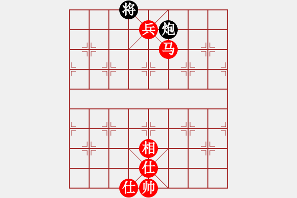 象棋棋譜圖片：萍蹤之俠影(7段)-勝-連線想樂(lè)(5段) - 步數(shù)：147 