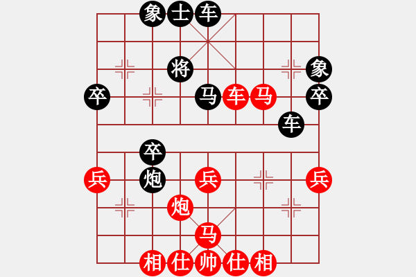 象棋棋譜圖片：萍蹤之俠影(7段)-勝-連線想樂(lè)(5段) - 步數(shù)：60 