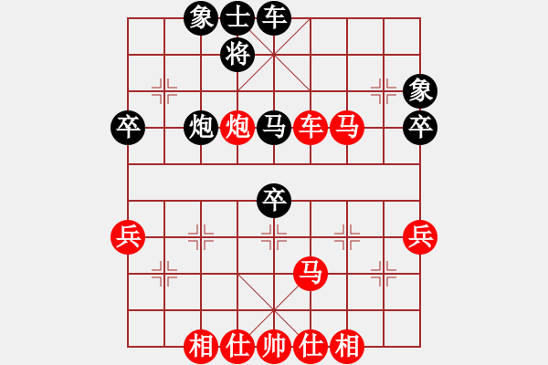 象棋棋譜圖片：萍蹤之俠影(7段)-勝-連線想樂(lè)(5段) - 步數(shù)：70 