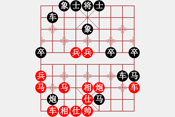 象棋棋譜圖片：弈棋美仙子(人王)-負(fù)-雪舞霜天(天帝) - 步數(shù)：50 