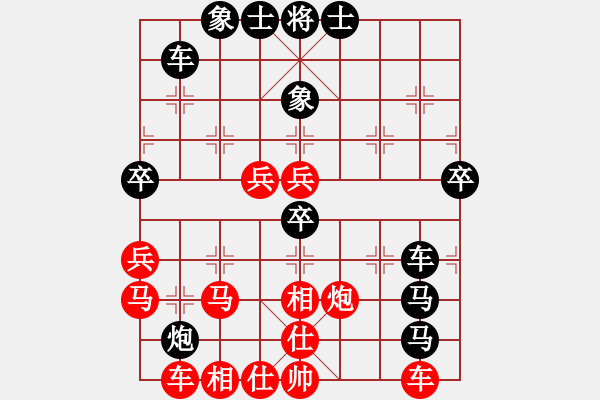 象棋棋譜圖片：弈棋美仙子(人王)-負(fù)-雪舞霜天(天帝) - 步數(shù)：60 