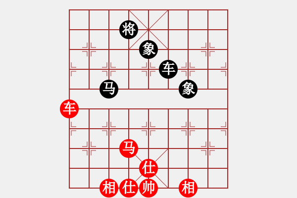 象棋棋譜圖片：哥愛你愛她(8段)-和-青青河畔草(6段) - 步數(shù)：110 