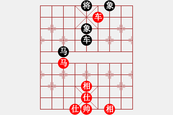 象棋棋譜圖片：哥愛你愛她(8段)-和-青青河畔草(6段) - 步數(shù)：120 