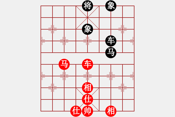 象棋棋譜圖片：哥愛你愛她(8段)-和-青青河畔草(6段) - 步數(shù)：130 