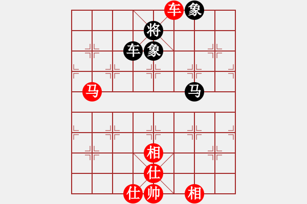 象棋棋譜圖片：哥愛你愛她(8段)-和-青青河畔草(6段) - 步數(shù)：150 