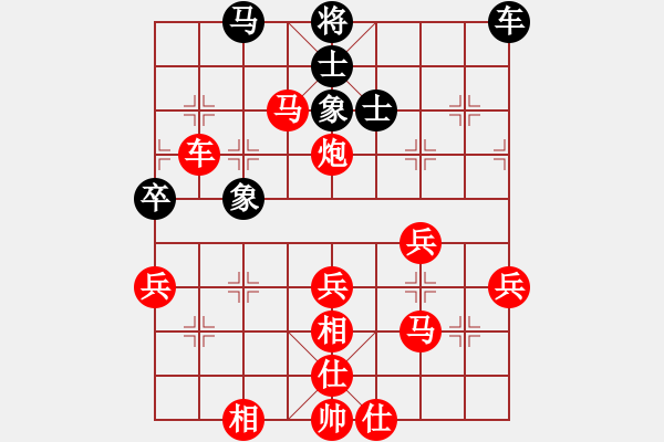 象棋棋譜圖片：ゞ★靈泛子[紅] -VS- 負(fù)分太后 魚[黑](3) - 步數(shù)：73 