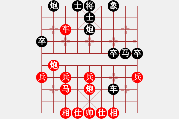 象棋棋譜圖片：棋局-11kb a n1r - 步數(shù)：0 