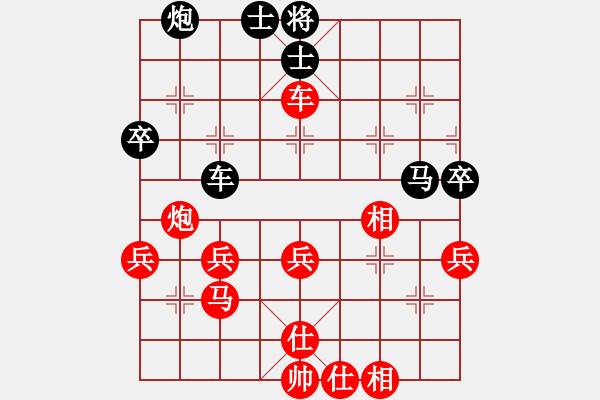 象棋棋譜圖片：棋局-11kb a n1r - 步數(shù)：10 