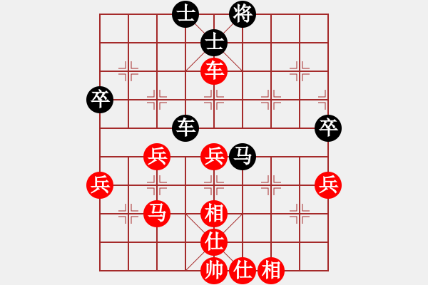 象棋棋譜圖片：棋局-11kb a n1r - 步數(shù)：20 