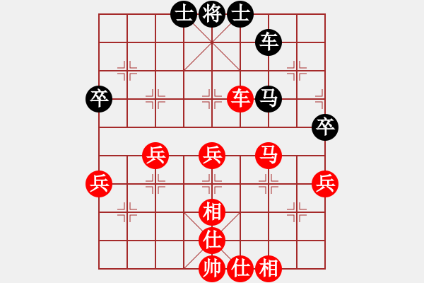 象棋棋譜圖片：棋局-11kb a n1r - 步數(shù)：30 