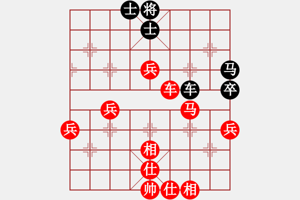 象棋棋譜圖片：棋局-11kb a n1r - 步數(shù)：40 