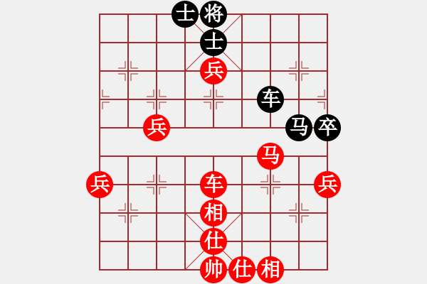 象棋棋譜圖片：棋局-11kb a n1r - 步數(shù)：50 