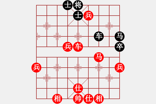 象棋棋譜圖片：棋局-11kb a n1r - 步數(shù)：60 