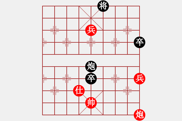 象棋棋譜圖片：步驚云(1段)-勝-開封怪蛇(2段) - 步數(shù)：100 