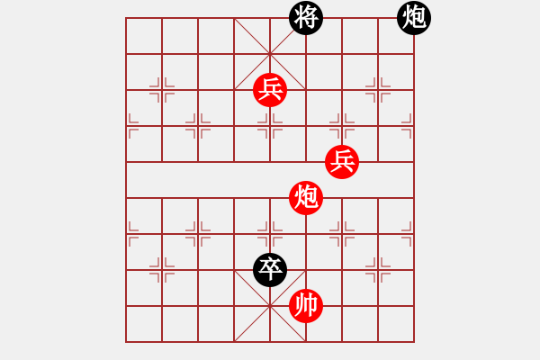 象棋棋譜圖片：步驚云(1段)-勝-開封怪蛇(2段) - 步數(shù)：120 