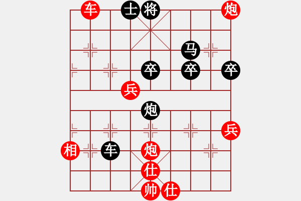 象棋棋譜圖片：步驚云(1段)-勝-開封怪蛇(2段) - 步數(shù)：60 