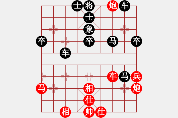 象棋棋譜圖片：蔣鳳山 先負 梁焜佳 - 步數(shù)：40 