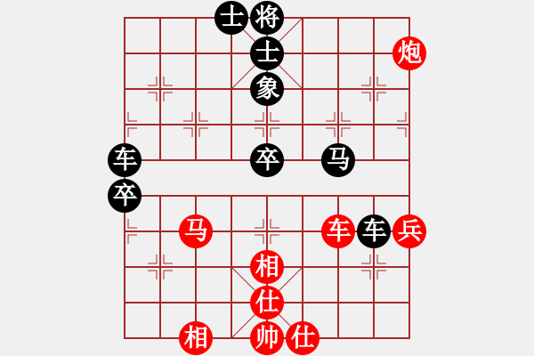 象棋棋譜圖片：蔣鳳山 先負 梁焜佳 - 步數(shù)：62 