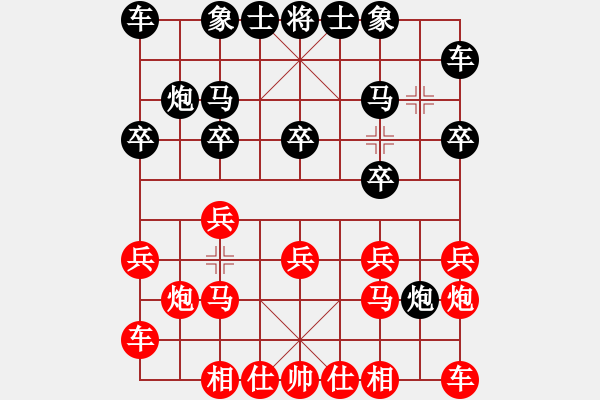 象棋棋譜圖片：8.曲漢博（先勝）趙智勇 2021年7月8日 - 步數(shù)：10 