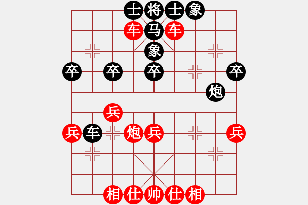 象棋棋譜圖片：8.曲漢博（先勝）趙智勇 2021年7月8日 - 步數(shù)：50 