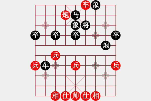 象棋棋譜圖片：8.曲漢博（先勝）趙智勇 2021年7月8日 - 步數(shù)：57 