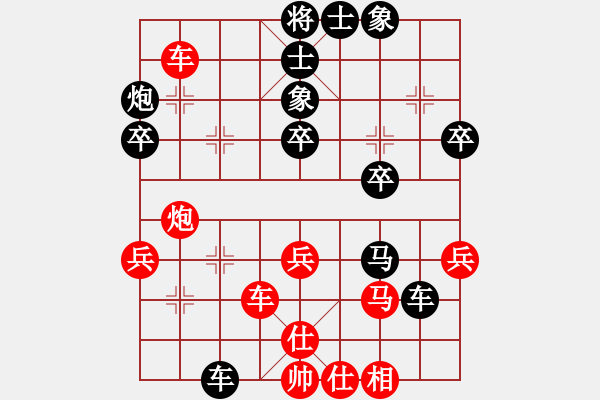 象棋棋譜圖片：金耳朵(1段)-負(fù)-棋壇毒龍(8段) - 步數(shù)：50 